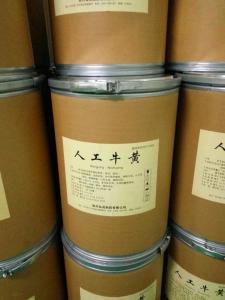 人工牛黄