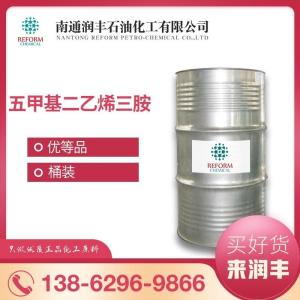五甲基二乙烯三胺 N,N,N,N,N-五甲基二亞乙基三胺 3030-47-5