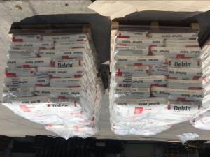 SC690 NC010 DuPont 薄壁件用