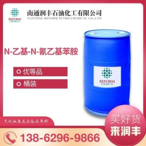 N-乙基-N-氰乙基苯胺 N-(2-氰乙基)-N-乙基苯胺 148-87-8
