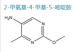 2-甲氧基-4-甲基-5-嘧啶胺 CAS号:908099-97-8 现货优势供应 科研产品