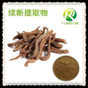 川續(xù)斷提取物 續(xù)斷浸膏 提取液 供應(yīng)