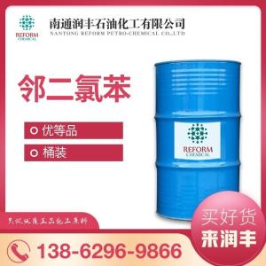 鄰二氯苯 1,2-二氯苯 95-50-1