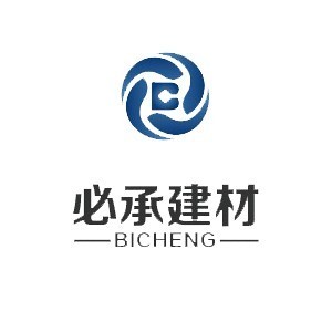 上海必承新型建材有限公司