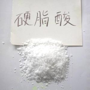 進口印尼各型號硬脂酸