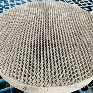河南蒸馏装置不锈钢丝网填料加防壁流圈BX500丝网波纹填料的优点和应用 产品图片
