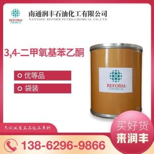 3,4-二甲氧基苯乙酮 3,4-二甲氧基乙酰苯 1131-62-0