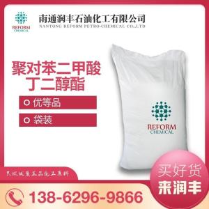 聚對(duì)苯二甲酸丁二醇酯 玻纖增強(qiáng)PBT