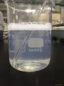 單晶硅切割液潤濕劑  炔二醇醚