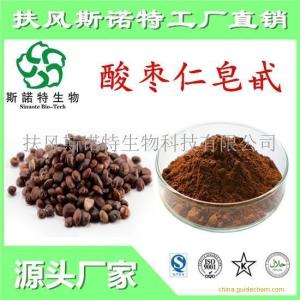 酸枣仁皂甙 总皂甙≥2%