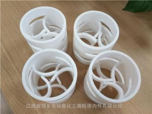 江西六氟硫酸锂项目四氟鲍尔环DN38DN50DN76聚四氟乙烯PTFE鲍尔环填料