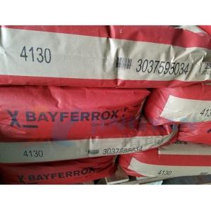 拜耳樂BAYFERROX Red 4130氧化鐵無機顏料紅色粉