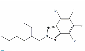4,7-Dibromo-2-(2-ethyl-hexyl)-5,6-difluoro-2H-benzotriazole CAS号:1916476-35-1 现货优势供应 科研产品