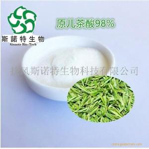 原儿茶酸98% 表儿茶素 绿茶提取物