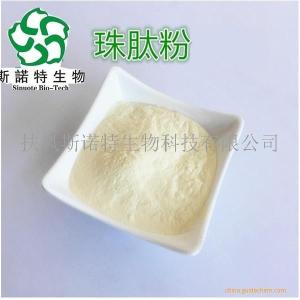 85%珠肽粉
