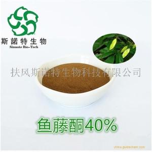 40%鱼藤酮