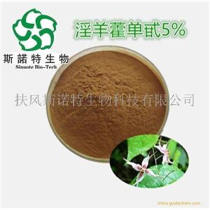 5%淫羊藿单甙