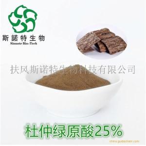 25%杜仲绿原酸