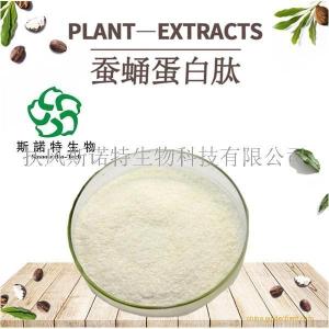 蚕蛹蛋白肽