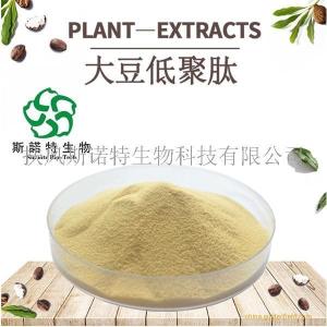 大豆低聚肽 格