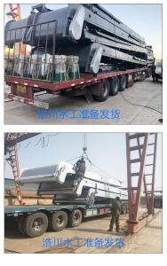 固定式格栅清污机安装好的图片