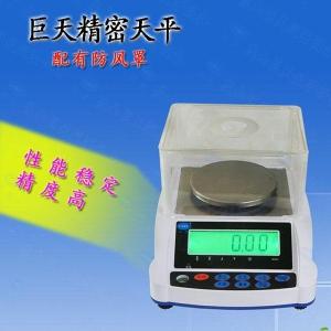 600g/0.01控制信号输出的天平秤 带继电器信号控制的天平称