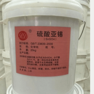 液体硫酸亚锡