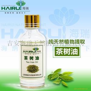 海瑞茶树油生产价格低 