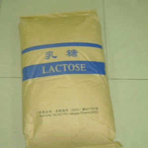 食品级乳糖直销 现货供应