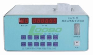 CLJ-E激光塵埃粒子計(jì)數(shù)器