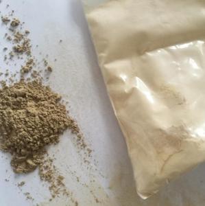 食品级茶多酚生产