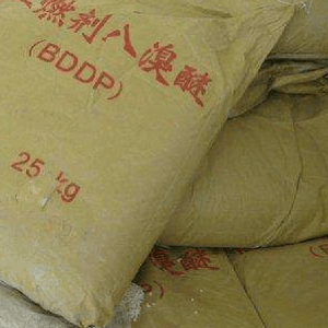 八溴醚