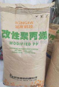 東莞市 熔噴布駐極母粒 分散性能優(yōu)越 保護(hù)環(huán)境無污染 