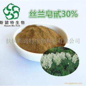 30%丝兰皂甙 高含量 格