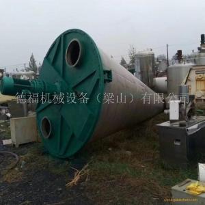转让锥体混合机价格 二手搅拌机回收 二手锥形双螺旋混合机
