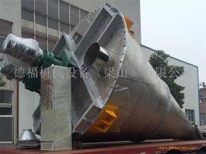 转让锥体搅拌机报价 二手混合机销售 二手锥形双螺旋混合机