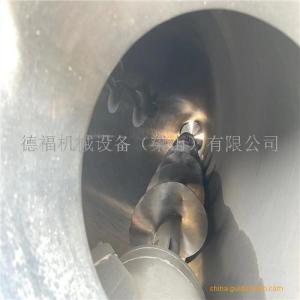 转让锥体混料机报价 二手混合机销售 二手锥形双螺旋混合机