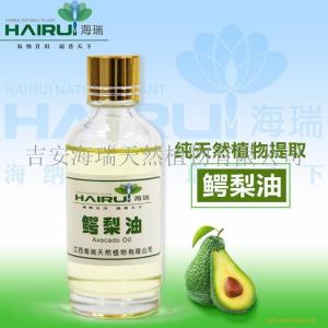 江西海瑞销售鳄梨油的用途 产品图片