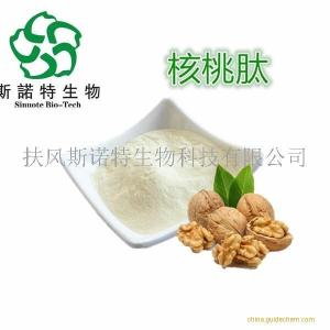 低聚核桃肽 *