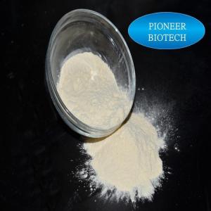珠肽粉Globin Peptide珠蛋白 接受审计 产品图片