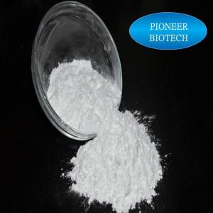 异麦芽酮糖醇Isomaltitol 支持审计验厂 产品图片