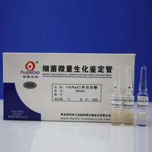 1%NaCl阿拉伯糖   	SN040    20支