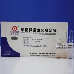 1%NaCl乳糖   	SN034   	20支