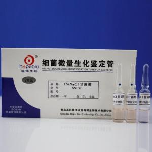 1%NaCl甘露醇   SN032   20支