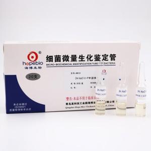 3%氯化钠V-P半固体    SN027   20支/盒