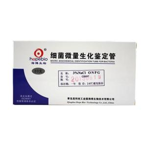 3%NaCl ONPG    GB097    20支