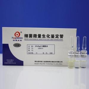 3%NaCl胰胨水    GS014    20支