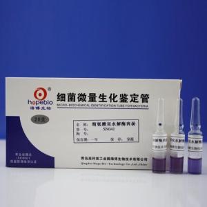 精氨酸双水解酶肉汤   SN041   	20支