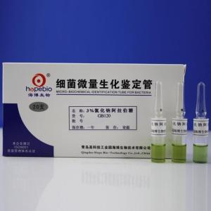 3%NaCl阿拉伯糖  	GB120   	20支