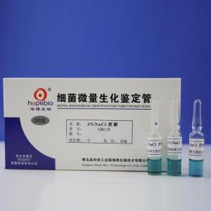 3%NaCl蔗糖   	GB118   20支